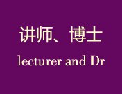 建议先扫读标题与摘要