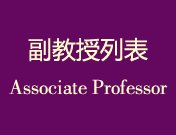 可返回栏目或查看相邻条目