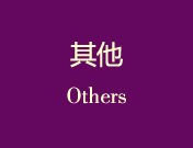 再进入全文