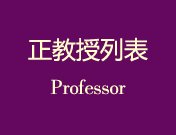 继续了解阅读「九洲账号登录入口网页版