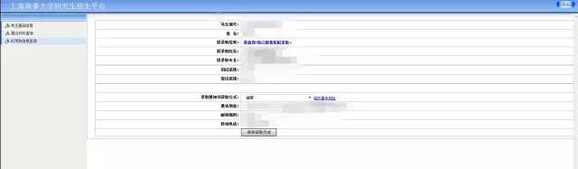 九洲账号登录入口网页版入口官网登录5