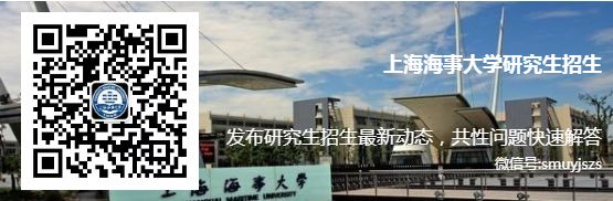 继续了解提供拟录取考生修改通讯地址(